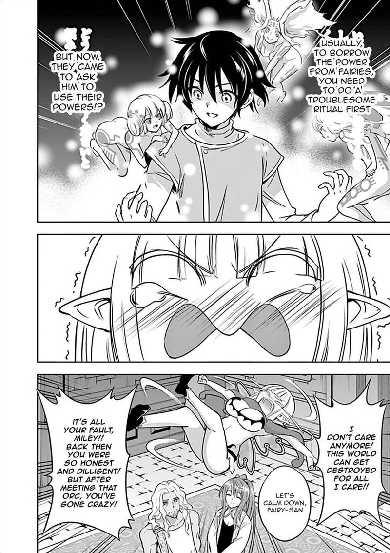 Shijou Saikyou Orc San No TanoshII Tanetsuke Harem Zukuri 7 11