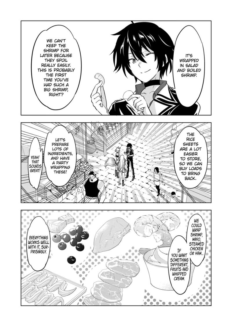 Shijou Saikyou Orc San No TanoshII Tanetsuke Harem Zukuri 70 10