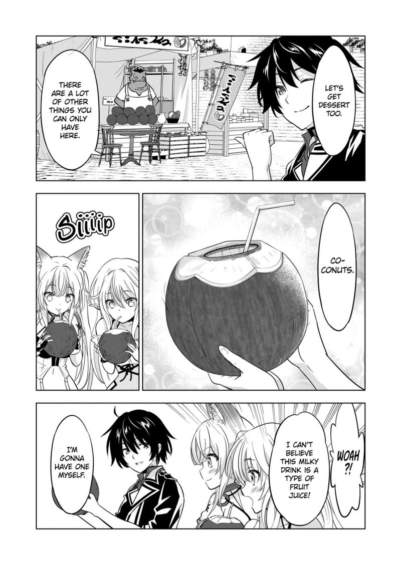 Shijou Saikyou Orc San No TanoshII Tanetsuke Harem Zukuri 70 11