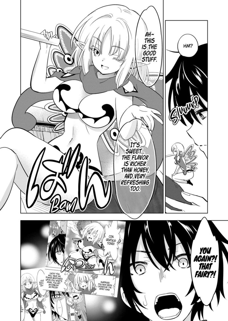 Shijou Saikyou Orc San No TanoshII Tanetsuke Harem Zukuri 70 12