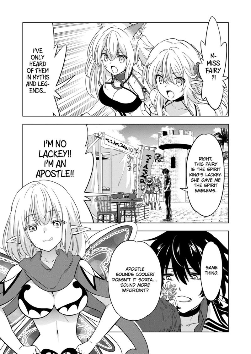 Shijou Saikyou Orc San No TanoshII Tanetsuke Harem Zukuri 70 13