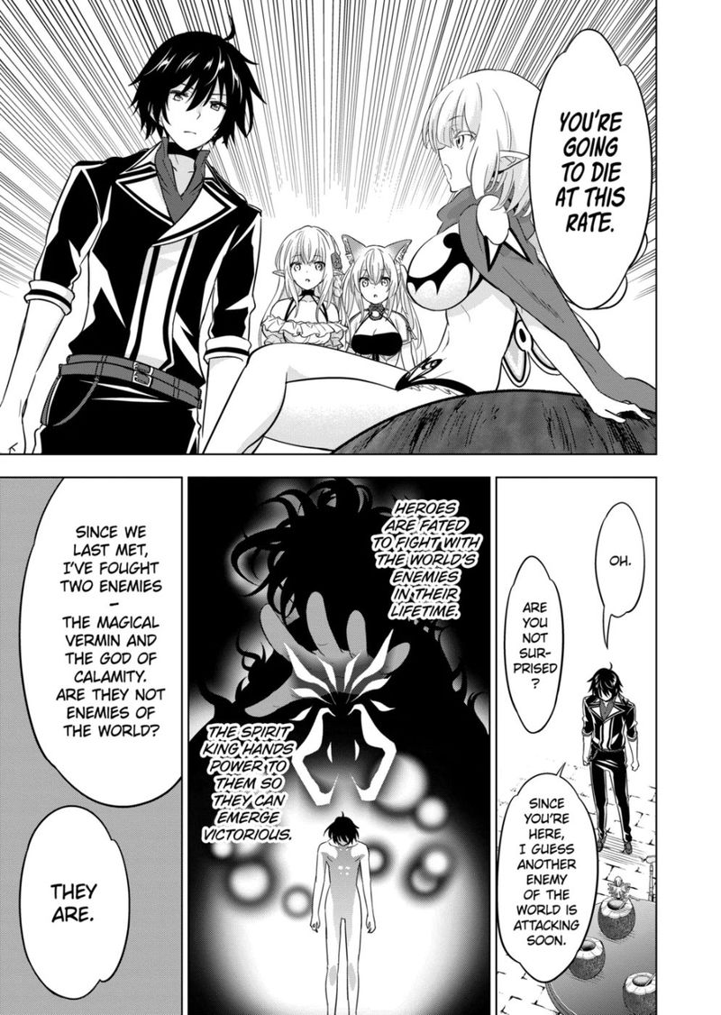 Shijou Saikyou Orc San No TanoshII Tanetsuke Harem Zukuri 70 17