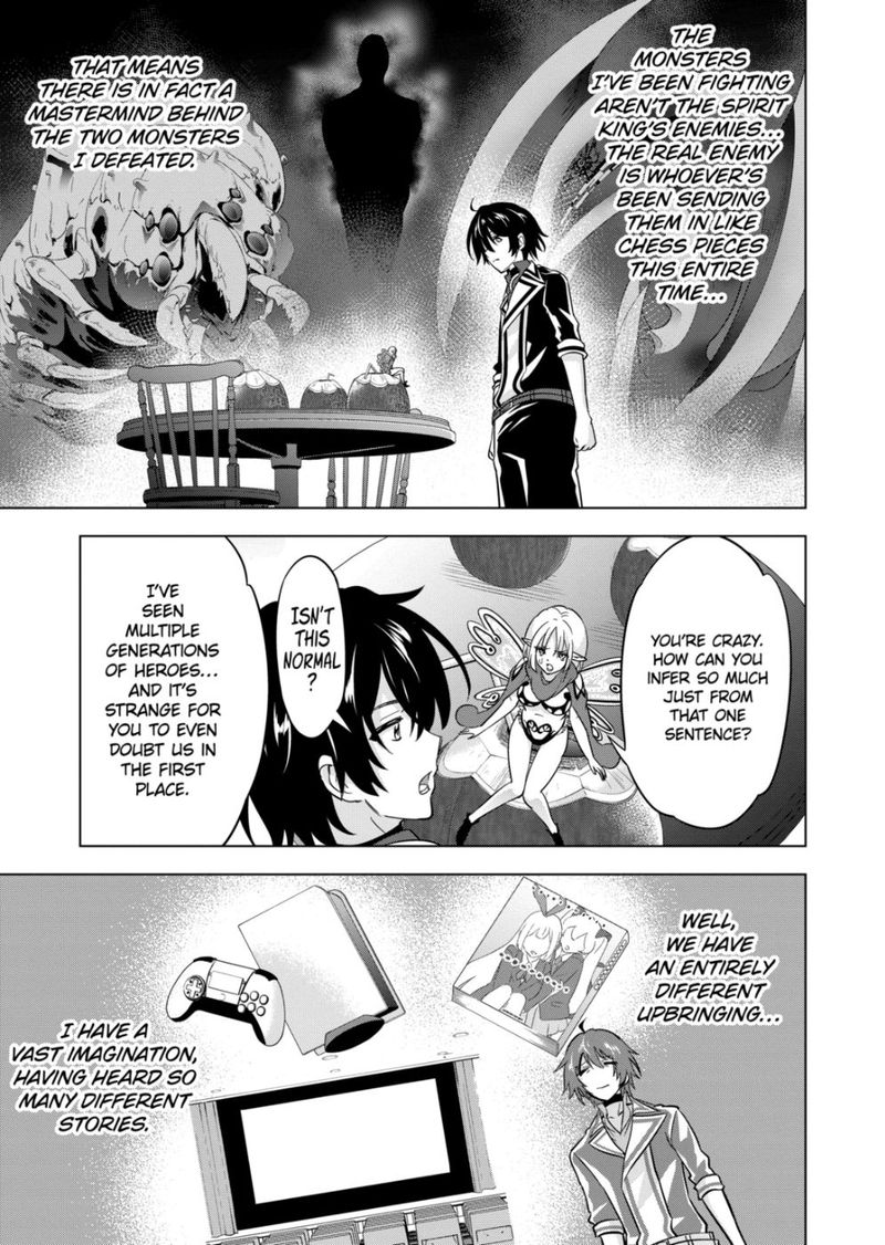 Shijou Saikyou Orc San No TanoshII Tanetsuke Harem Zukuri 70 19