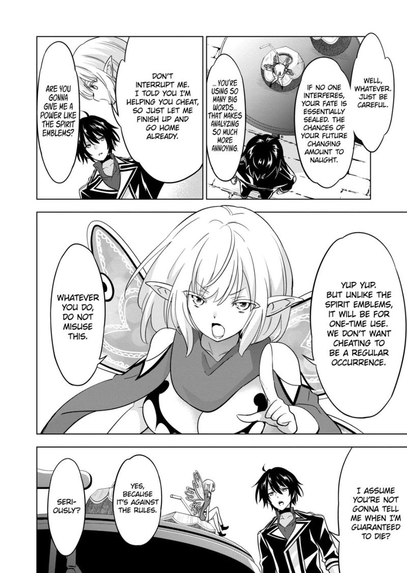 Shijou Saikyou Orc San No TanoshII Tanetsuke Harem Zukuri 70 20