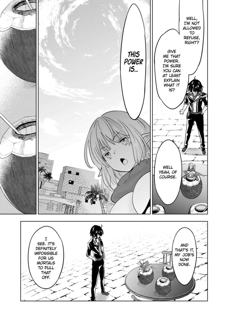 Shijou Saikyou Orc San No TanoshII Tanetsuke Harem Zukuri 70 21