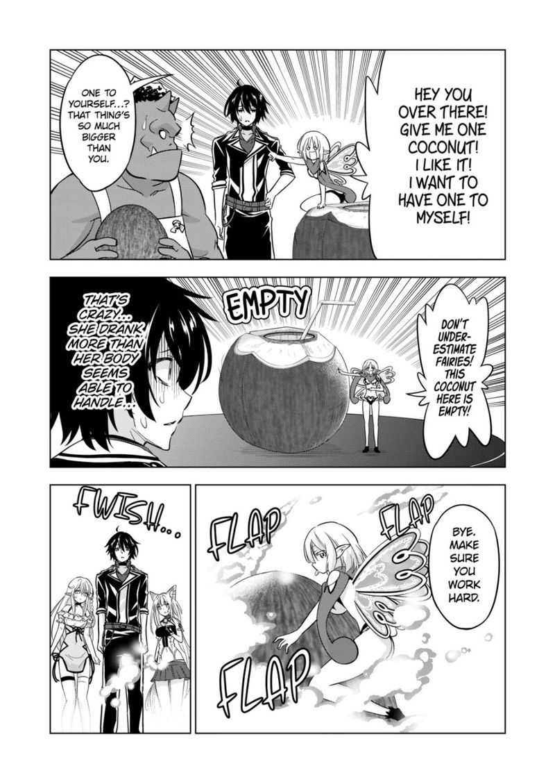 Shijou Saikyou Orc San No TanoshII Tanetsuke Harem Zukuri 70 22