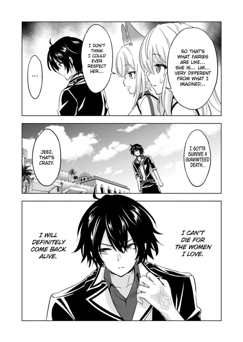 Shijou Saikyou Orc San No TanoshII Tanetsuke Harem Zukuri 70 23