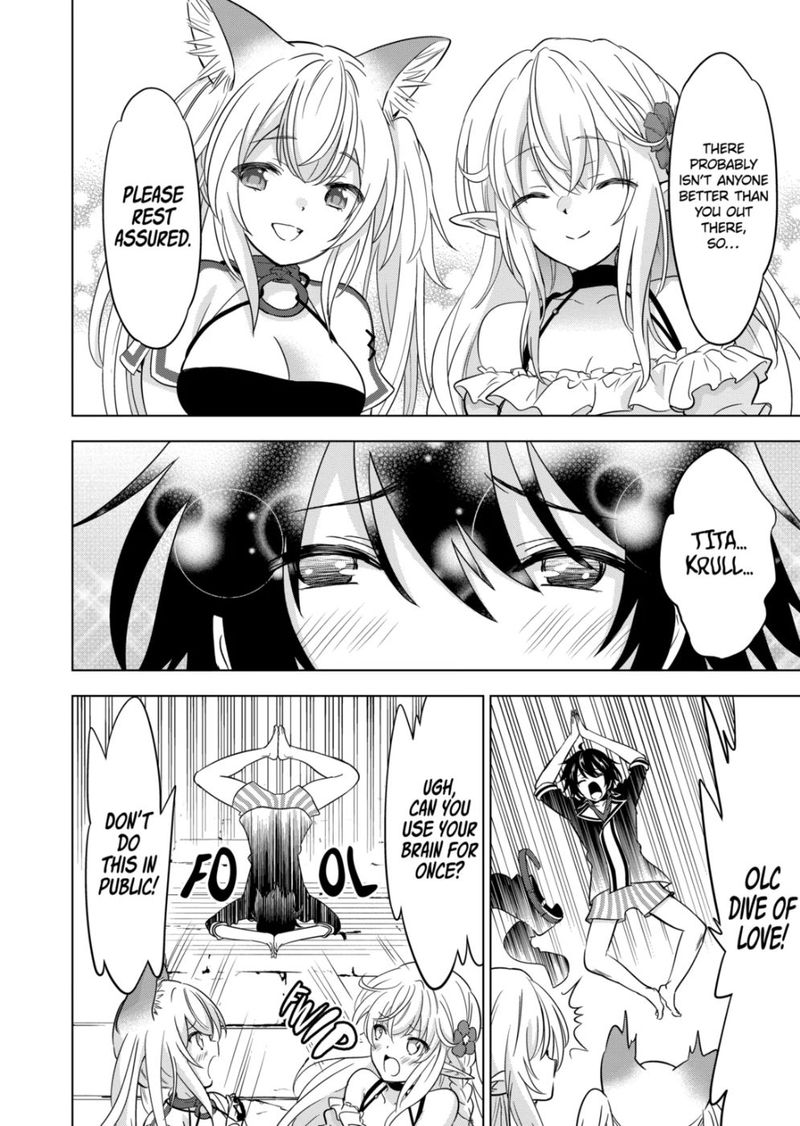 Shijou Saikyou Orc San No TanoshII Tanetsuke Harem Zukuri 70 6