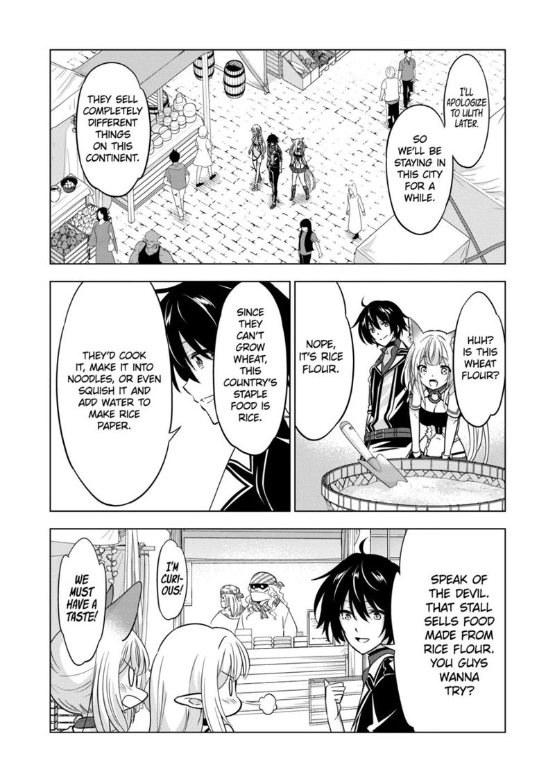 Shijou Saikyou Orc San No TanoshII Tanetsuke Harem Zukuri 70 8