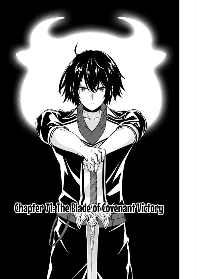 Shijou Saikyou Orc San No TanoshII Tanetsuke Harem Zukuri 71 1