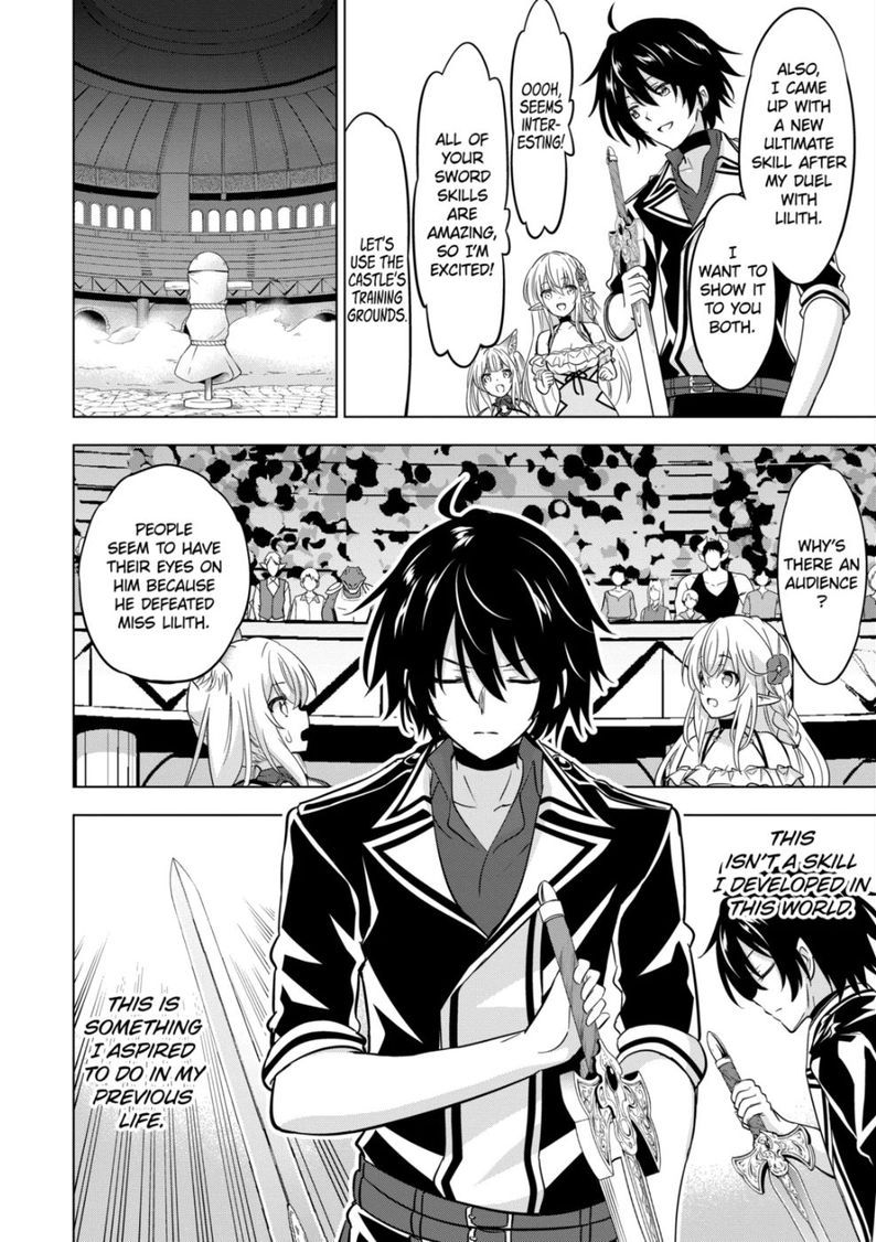 Shijou Saikyou Orc San No TanoshII Tanetsuke Harem Zukuri 71 4