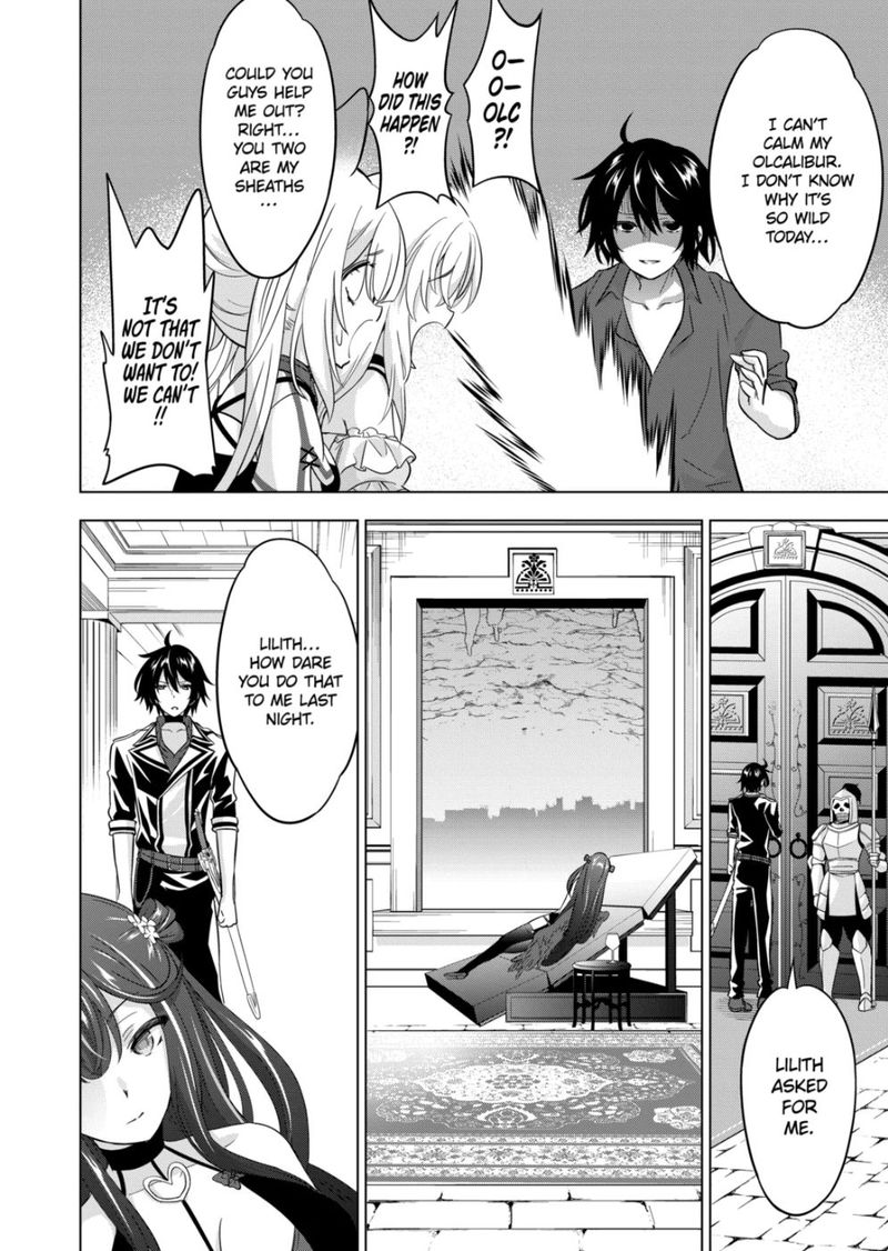 Shijou Saikyou Orc San No TanoshII Tanetsuke Harem Zukuri 72 10