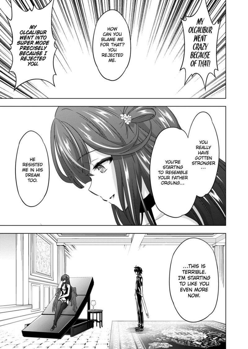 Shijou Saikyou Orc San No TanoshII Tanetsuke Harem Zukuri 72 11