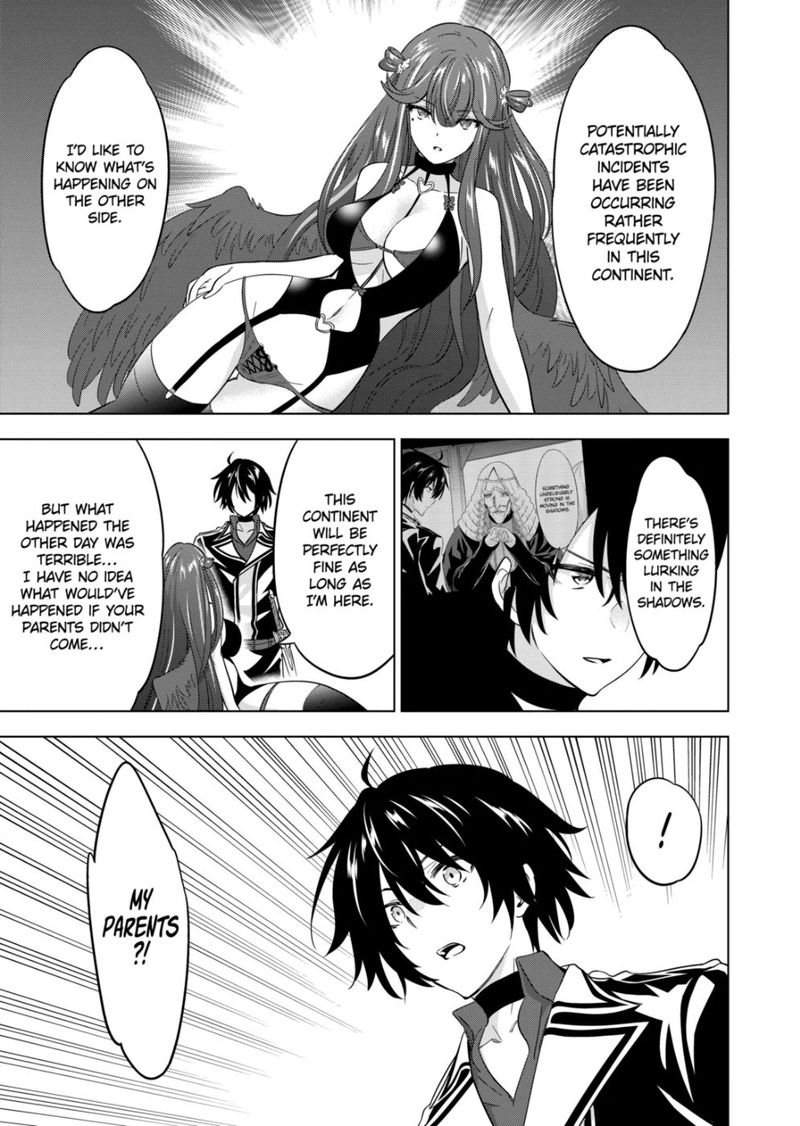 Shijou Saikyou Orc San No TanoshII Tanetsuke Harem Zukuri 72 13