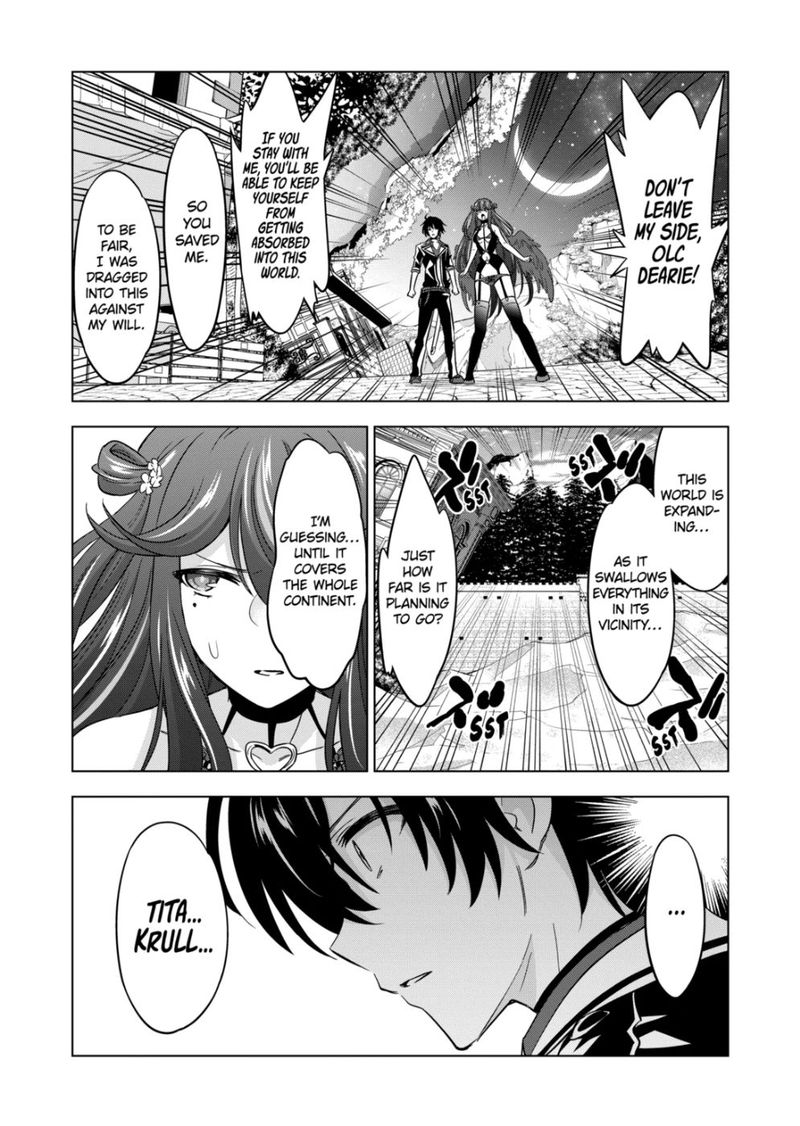 Shijou Saikyou Orc San No TanoshII Tanetsuke Harem Zukuri 73 10