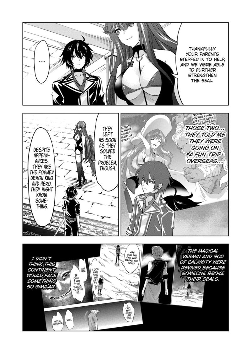 Shijou Saikyou Orc San No TanoshII Tanetsuke Harem Zukuri 73 2