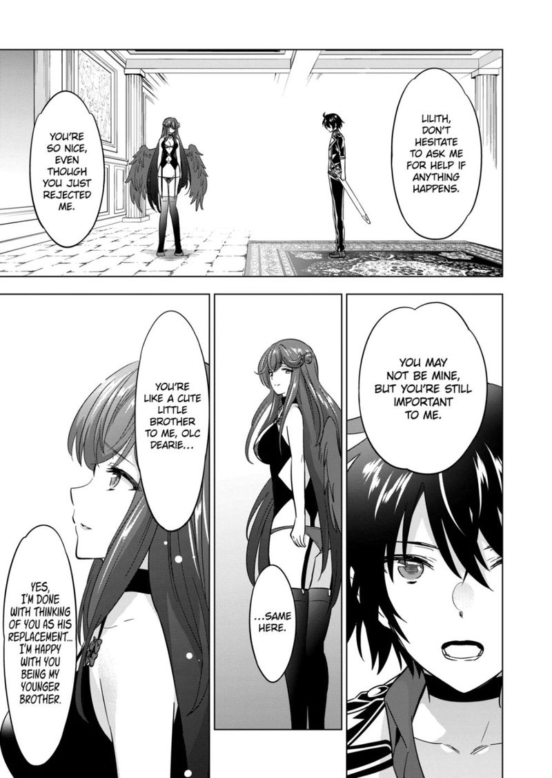 Shijou Saikyou Orc San No TanoshII Tanetsuke Harem Zukuri 73 3