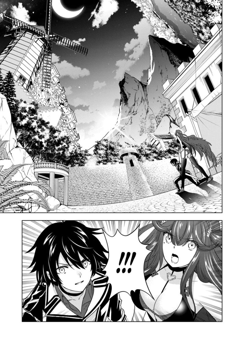 Shijou Saikyou Orc San No TanoshII Tanetsuke Harem Zukuri 73 7