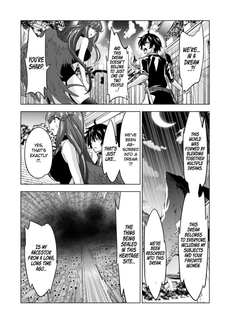 Shijou Saikyou Orc San No TanoshII Tanetsuke Harem Zukuri 73 8