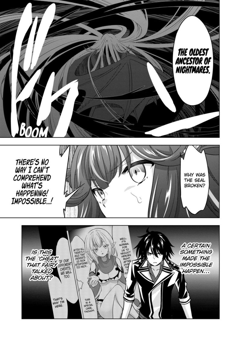 Shijou Saikyou Orc San No TanoshII Tanetsuke Harem Zukuri 73 9