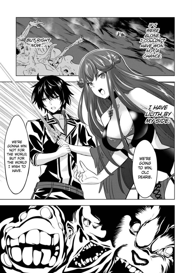 Shijou Saikyou Orc San No TanoshII Tanetsuke Harem Zukuri 74 12
