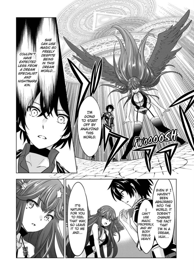 Shijou Saikyou Orc San No TanoshII Tanetsuke Harem Zukuri 74 3