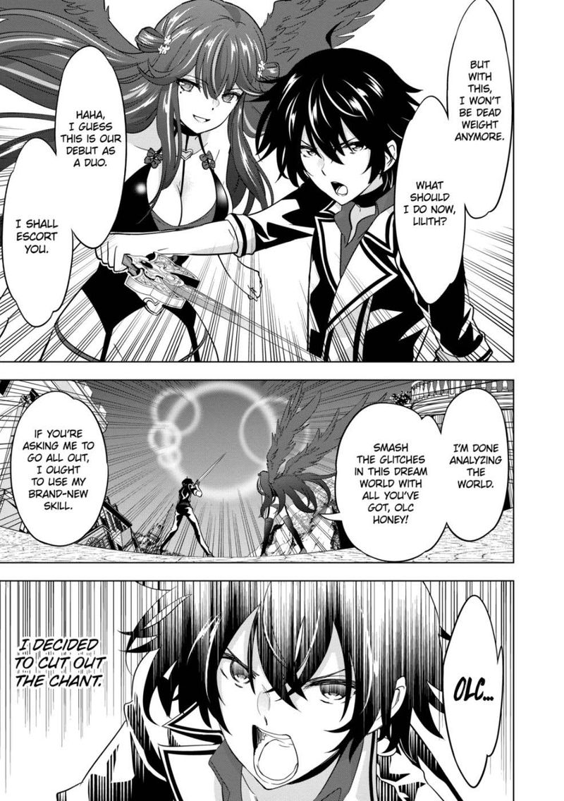 Shijou Saikyou Orc San No TanoshII Tanetsuke Harem Zukuri 74 5