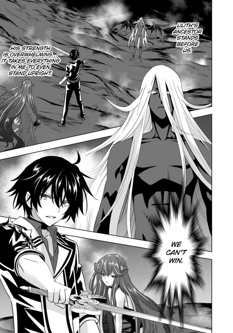 Shijou Saikyou Orc San No TanoshII Tanetsuke Harem Zukuri 76 1
