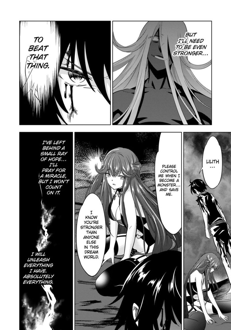 Shijou Saikyou Orc San No TanoshII Tanetsuke Harem Zukuri 76 11