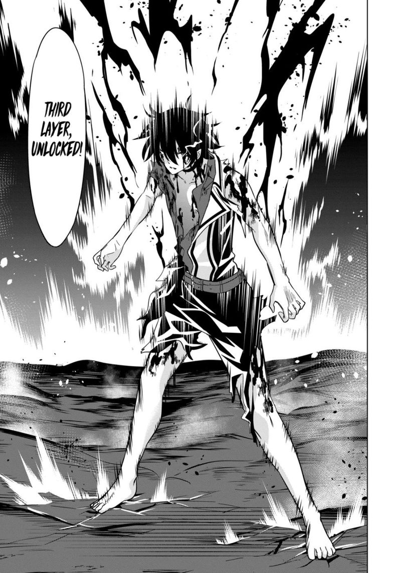 Shijou Saikyou Orc San No TanoshII Tanetsuke Harem Zukuri 76 12