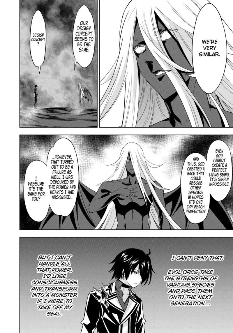 Shijou Saikyou Orc San No TanoshII Tanetsuke Harem Zukuri 76 3
