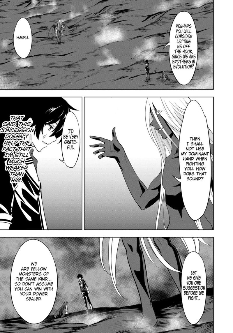 Shijou Saikyou Orc San No TanoshII Tanetsuke Harem Zukuri 76 4