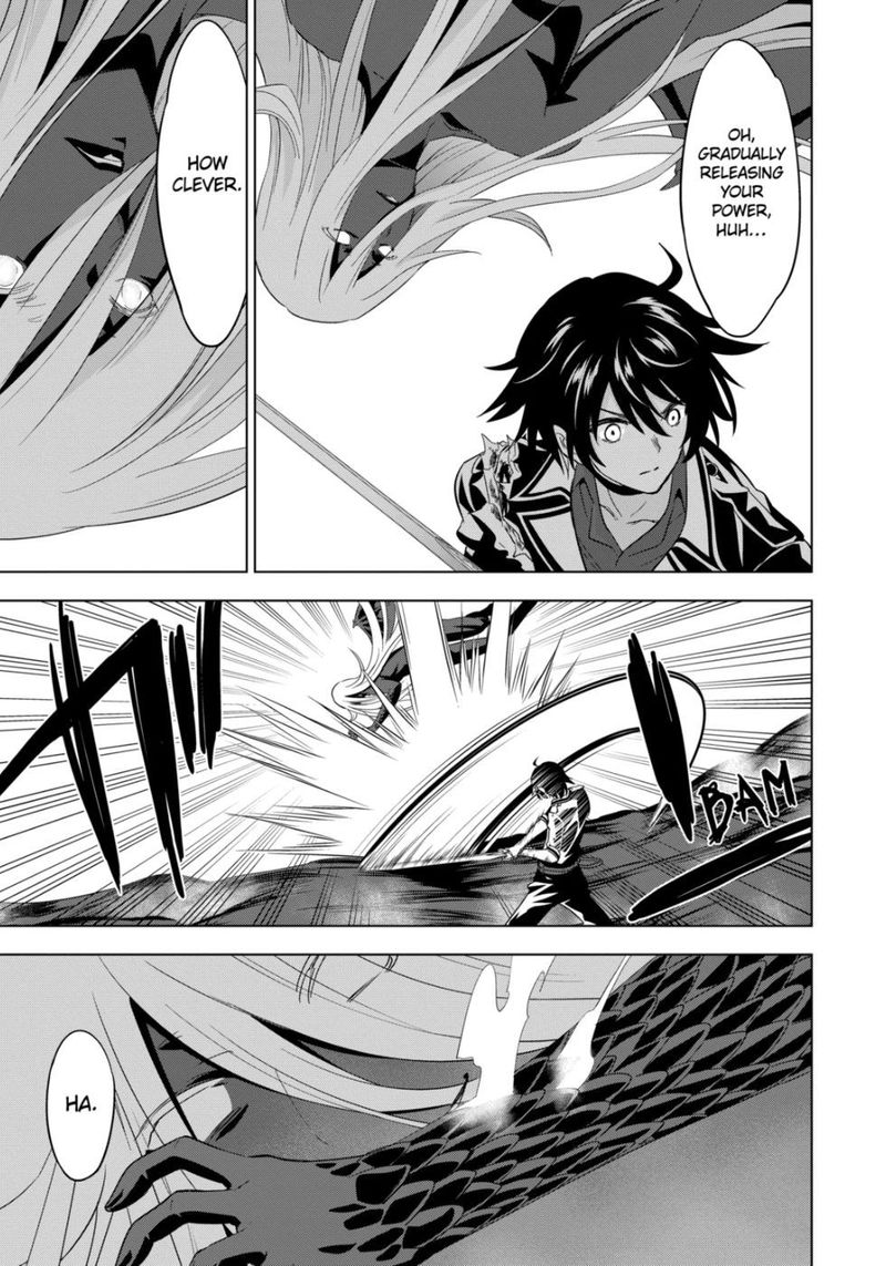 Shijou Saikyou Orc San No TanoshII Tanetsuke Harem Zukuri 76 6