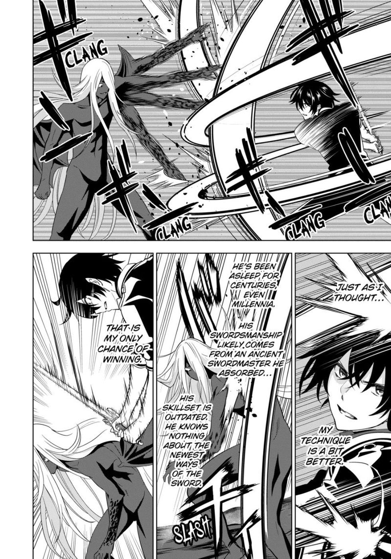 Shijou Saikyou Orc San No TanoshII Tanetsuke Harem Zukuri 76 7