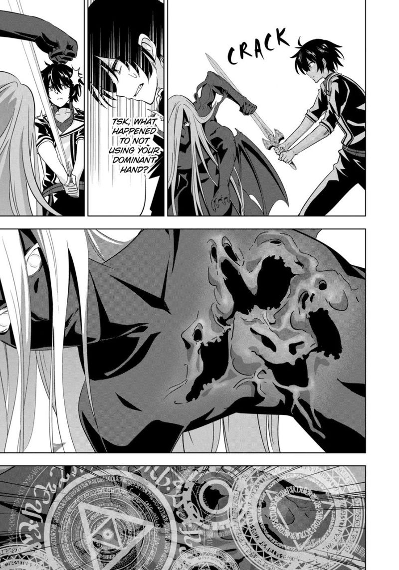 Shijou Saikyou Orc San No TanoshII Tanetsuke Harem Zukuri 76 8