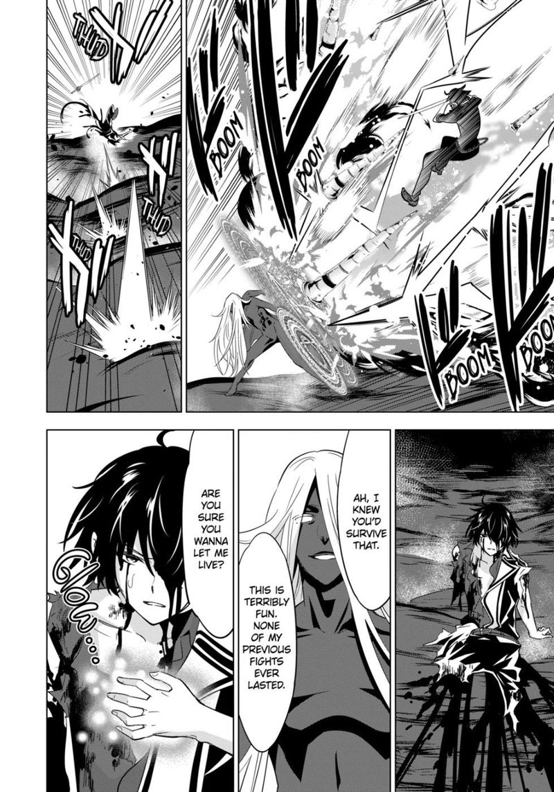 Shijou Saikyou Orc San No TanoshII Tanetsuke Harem Zukuri 76 9