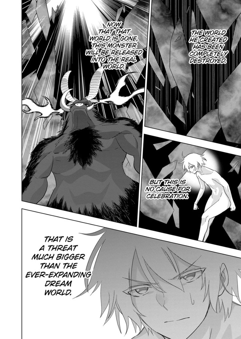Shijou Saikyou Orc San No TanoshII Tanetsuke Harem Zukuri 77 12