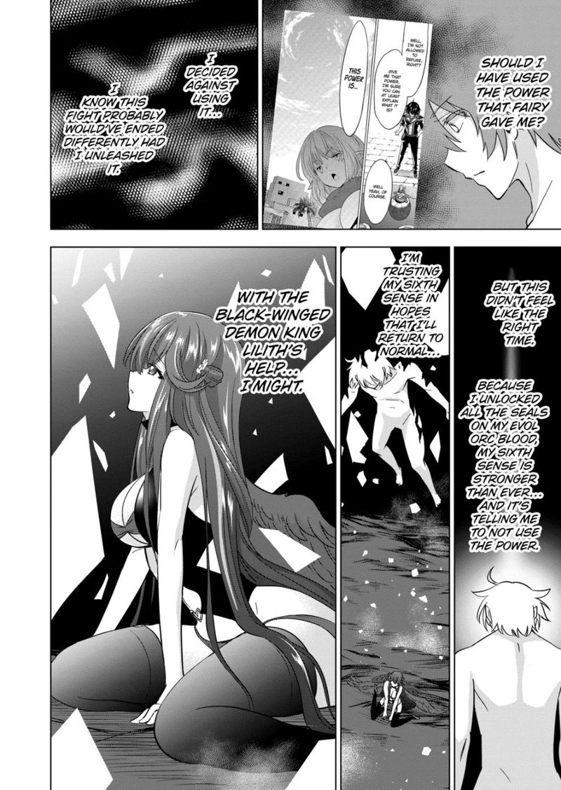 Shijou Saikyou Orc San No TanoshII Tanetsuke Harem Zukuri 77 14