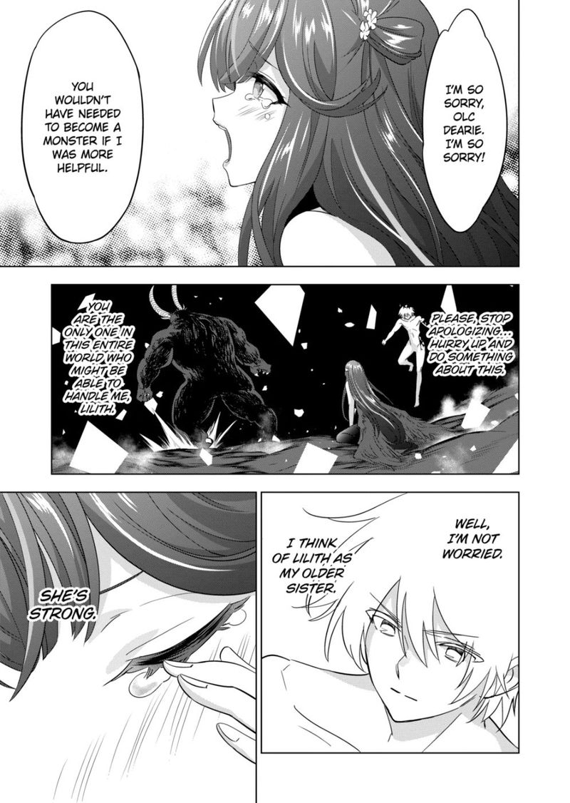 Shijou Saikyou Orc San No TanoshII Tanetsuke Harem Zukuri 77 15