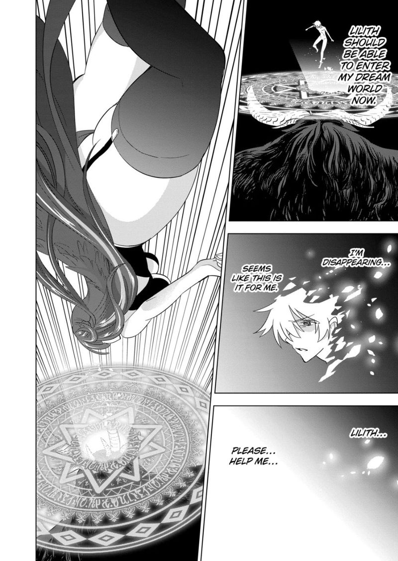 Shijou Saikyou Orc San No TanoshII Tanetsuke Harem Zukuri 77 18