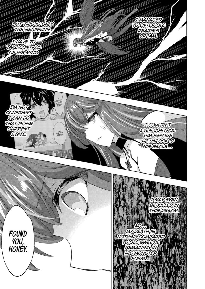 Shijou Saikyou Orc San No TanoshII Tanetsuke Harem Zukuri 77 19