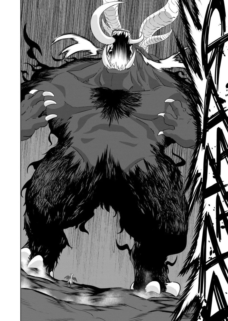 Shijou Saikyou Orc San No TanoshII Tanetsuke Harem Zukuri 77 2