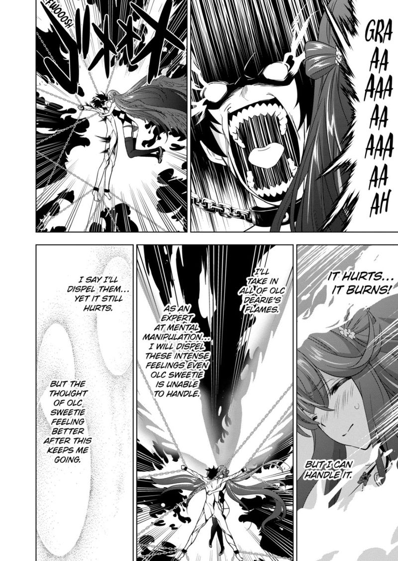 Shijou Saikyou Orc San No TanoshII Tanetsuke Harem Zukuri 77 22