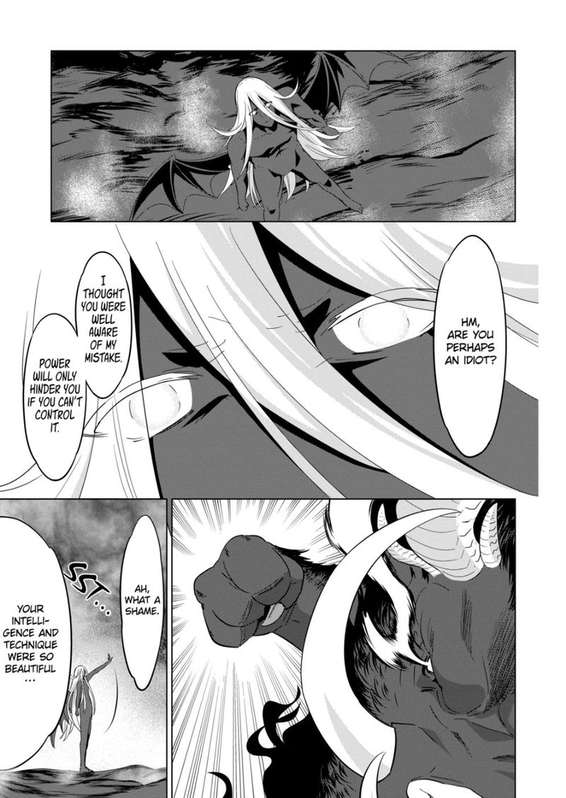 Shijou Saikyou Orc San No TanoshII Tanetsuke Harem Zukuri 77 3