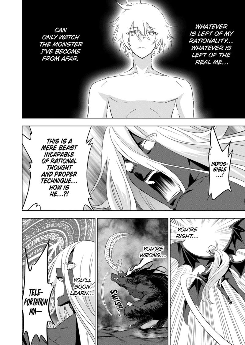 Shijou Saikyou Orc San No TanoshII Tanetsuke Harem Zukuri 77 6