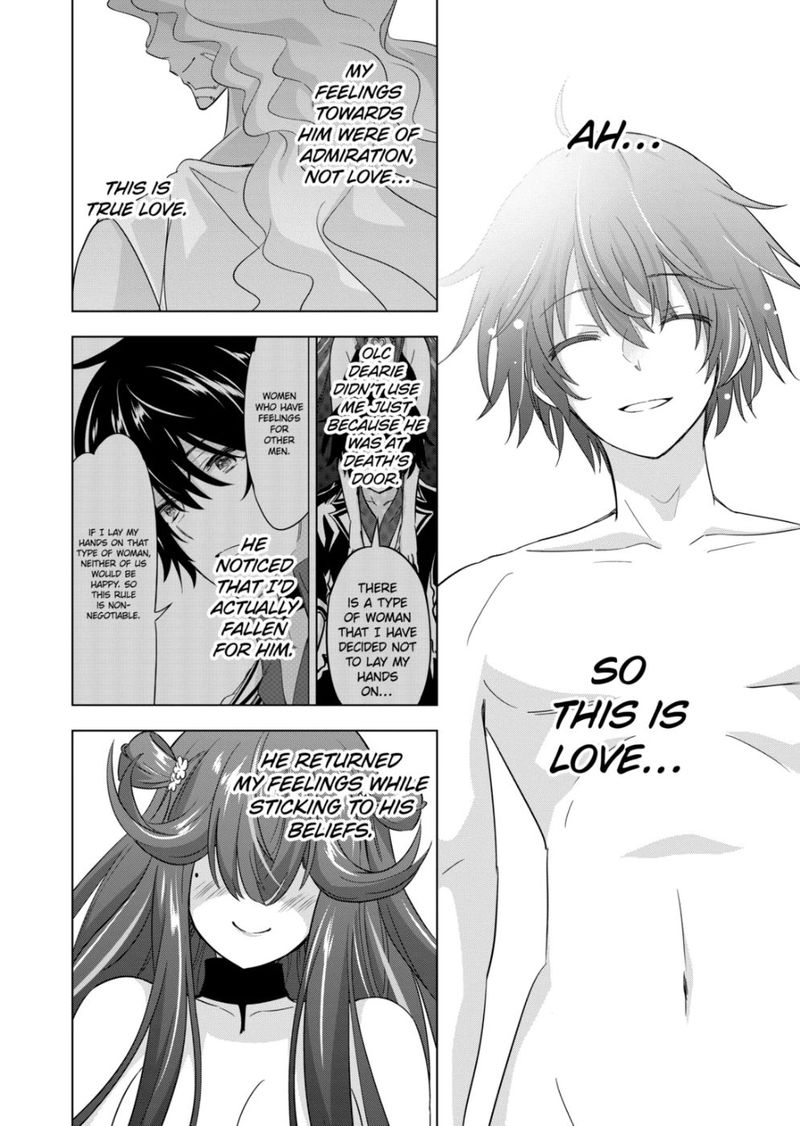 Shijou Saikyou Orc San No TanoshII Tanetsuke Harem Zukuri 78 12