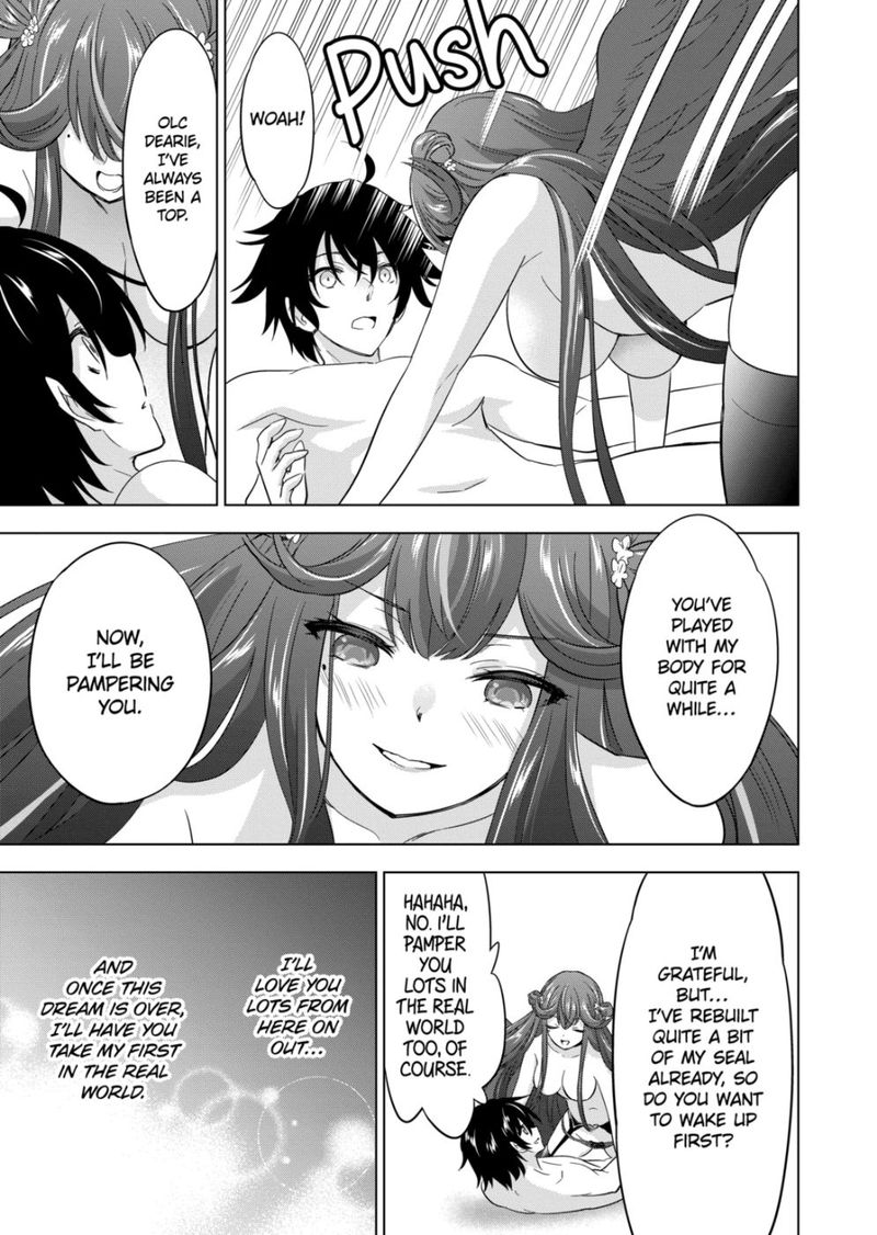 Shijou Saikyou Orc San No TanoshII Tanetsuke Harem Zukuri 78 13