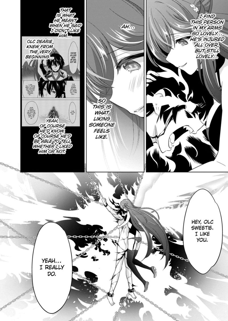 Shijou Saikyou Orc San No TanoshII Tanetsuke Harem Zukuri 78 4
