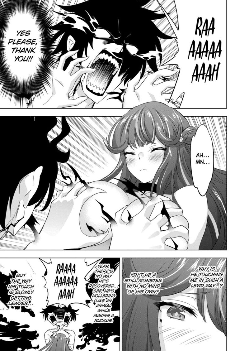 Shijou Saikyou Orc San No TanoshII Tanetsuke Harem Zukuri 78 7