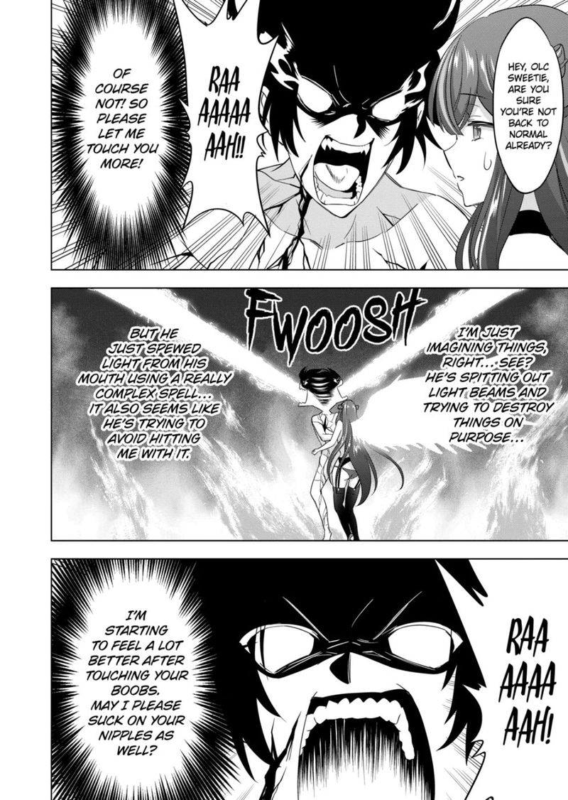 Shijou Saikyou Orc San No TanoshII Tanetsuke Harem Zukuri 78 8
